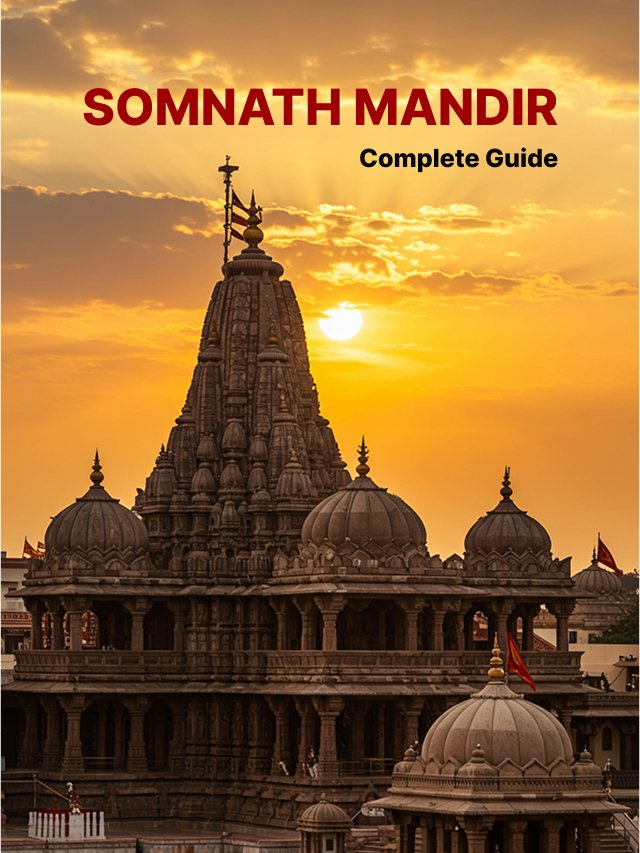Somnath Mandir
