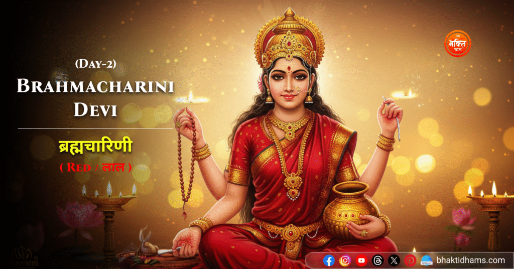Brahmacharini Devi with red attire and rosary — Navratri colour red