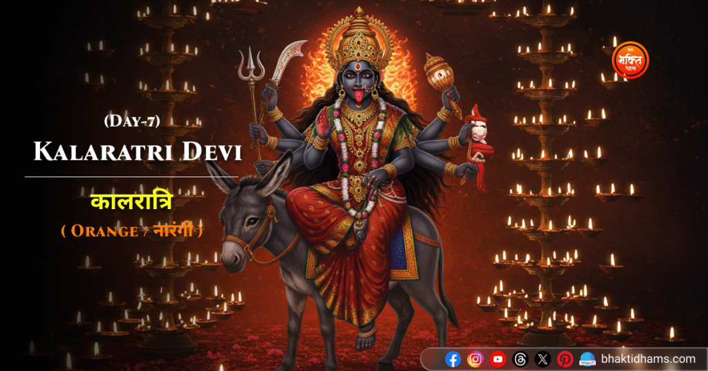 Kalaratri Devi - orange glow and diyas